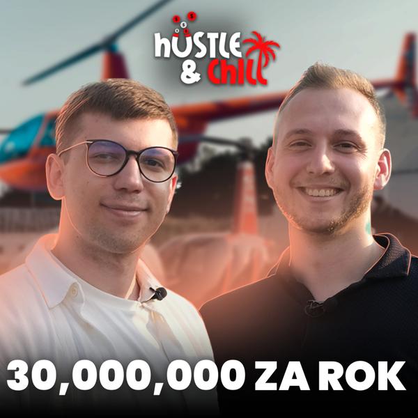 Hustle & Chill